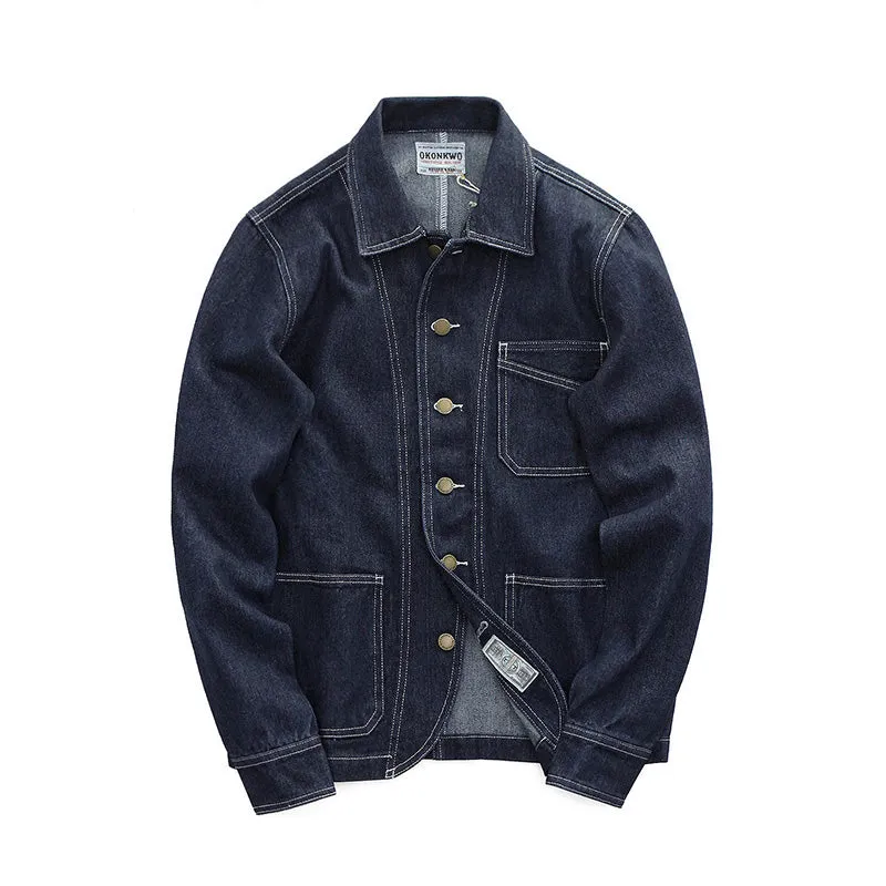 Retro Striped Denim Jacket
